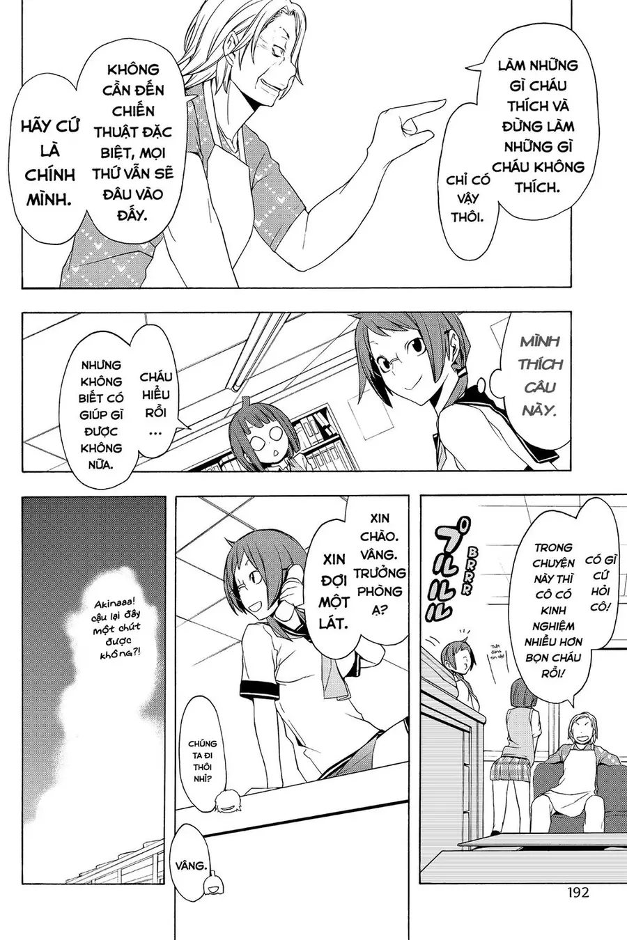 Yozakura Quartet Nettruyen ZZZ Chương 56 Page 14