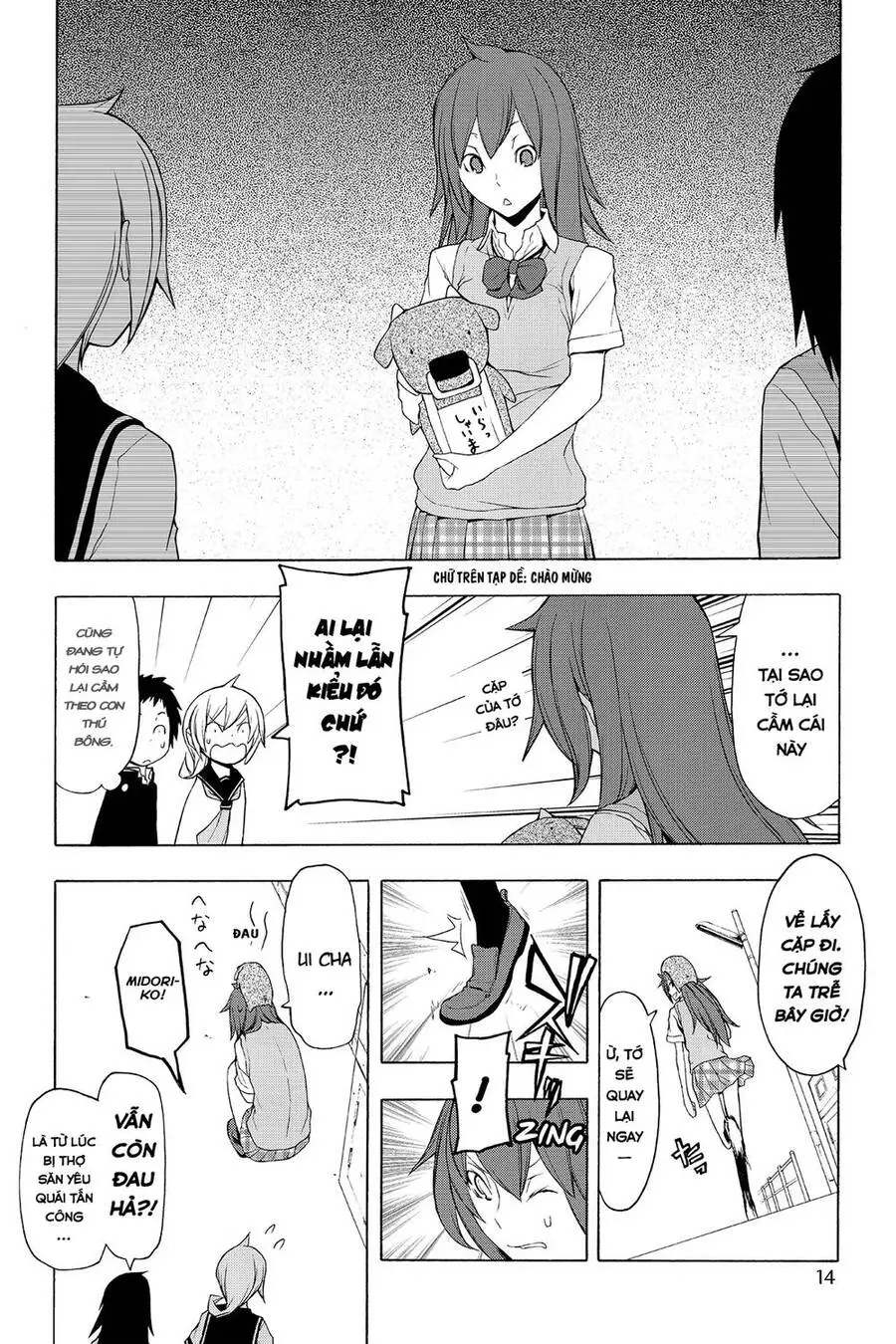 Yozakura Quartet Nettruyen ZZZ Chương 51 Page 11