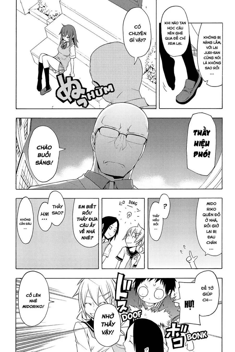Yozakura Quartet Nettruyen ZZZ Chương 51 Page 12