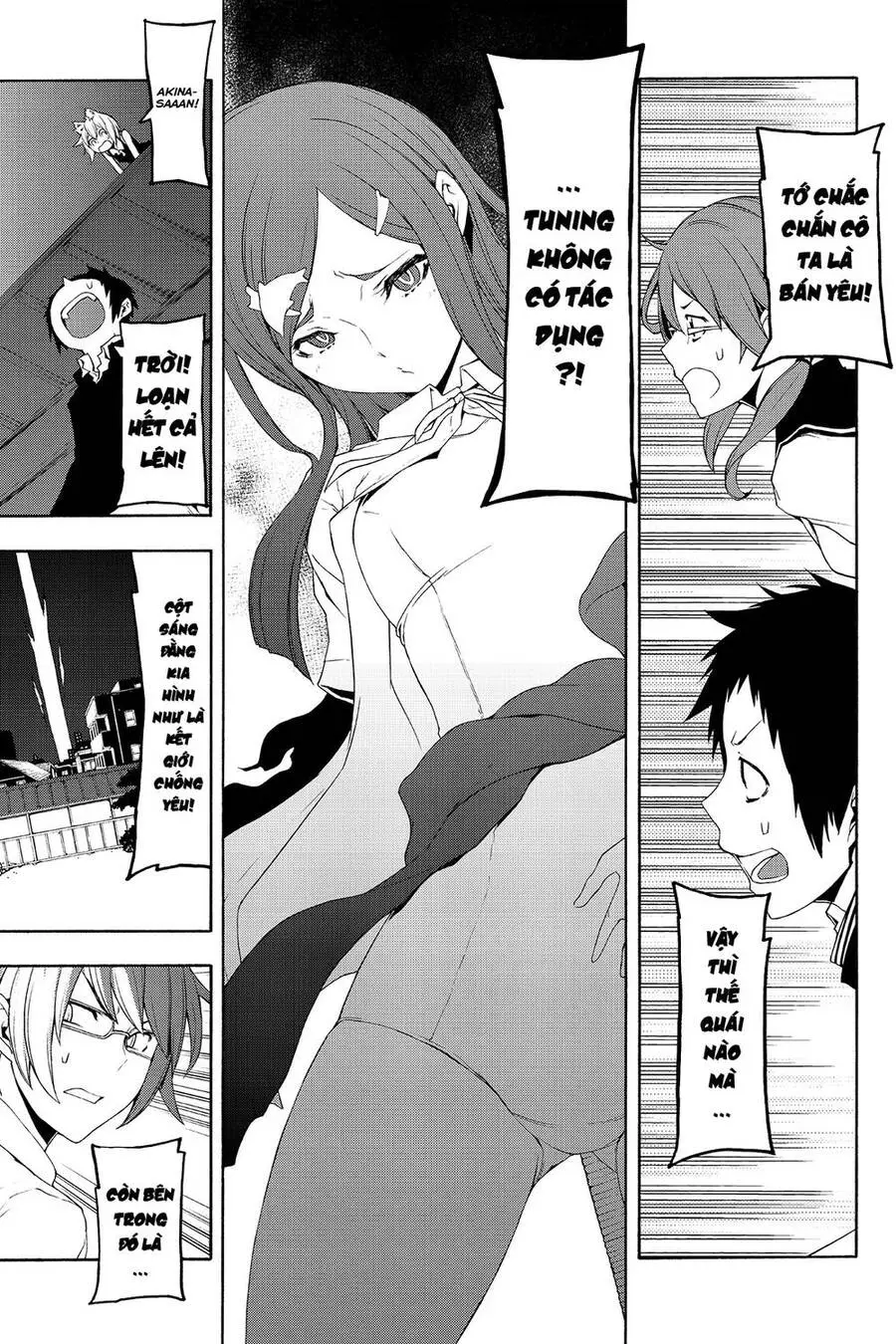 Yozakura Quartet Nettruyen ZZZ Chương 71 Page 2