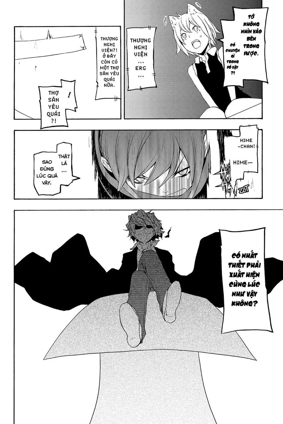 Yozakura Quartet Nettruyen ZZZ Chương 71 Page 4