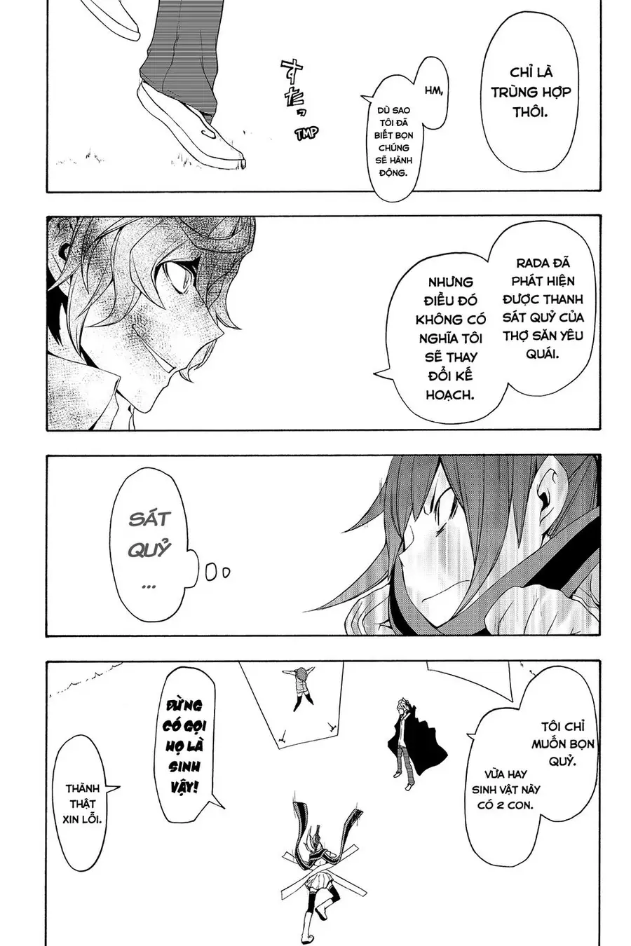 Yozakura Quartet Nettruyen ZZZ Chương 71 Page 5