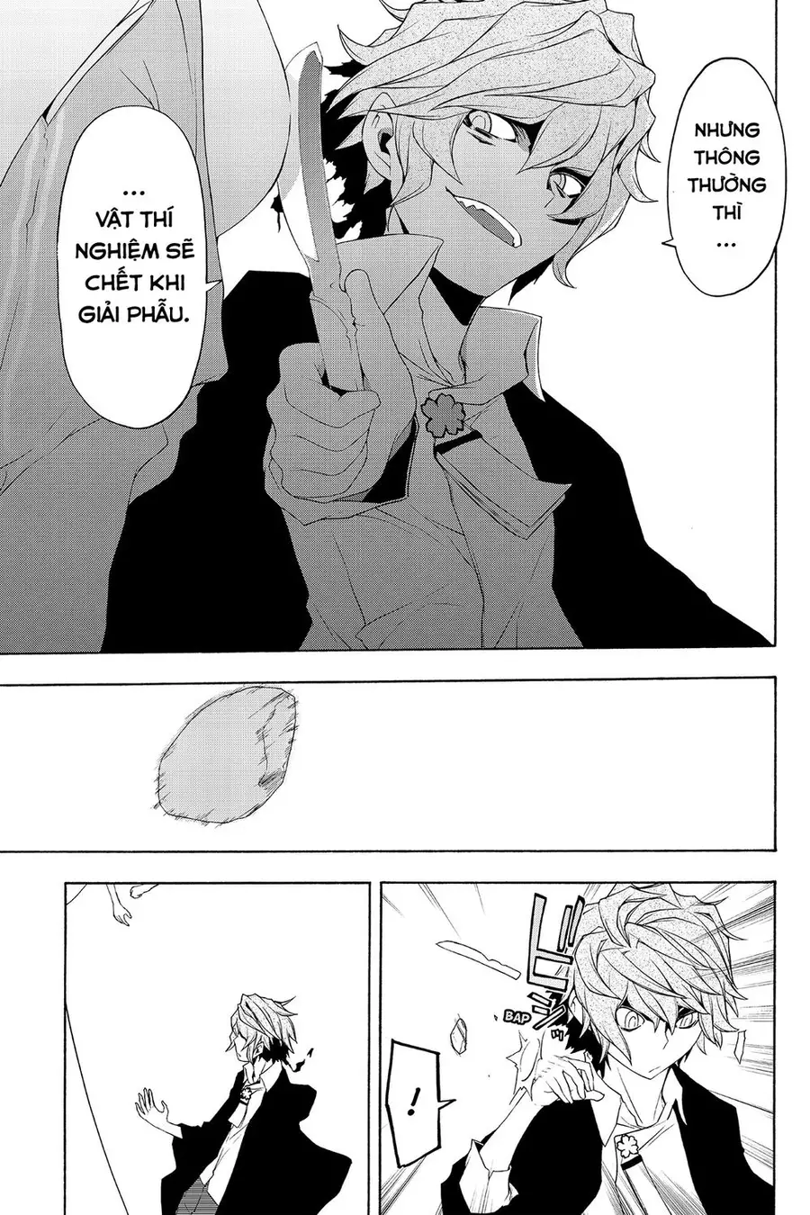 Yozakura Quartet Nettruyen ZZZ Chương 71 Page 7