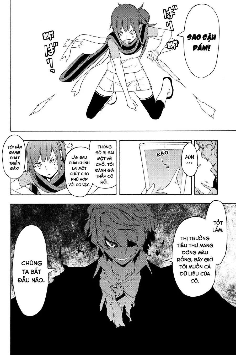 Yozakura Quartet Nettruyen ZZZ Chương 71 Page 8