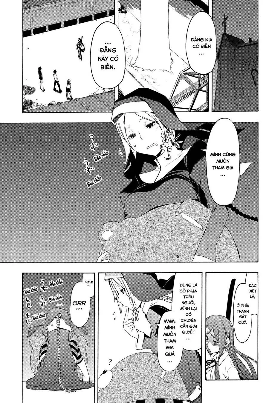 Yozakura Quartet Nettruyen ZZZ Chương 71 Page 9