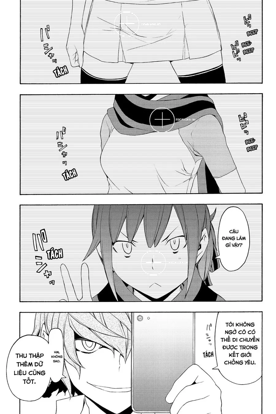 Yozakura Quartet Nettruyen ZZZ Chương 71 Page 11