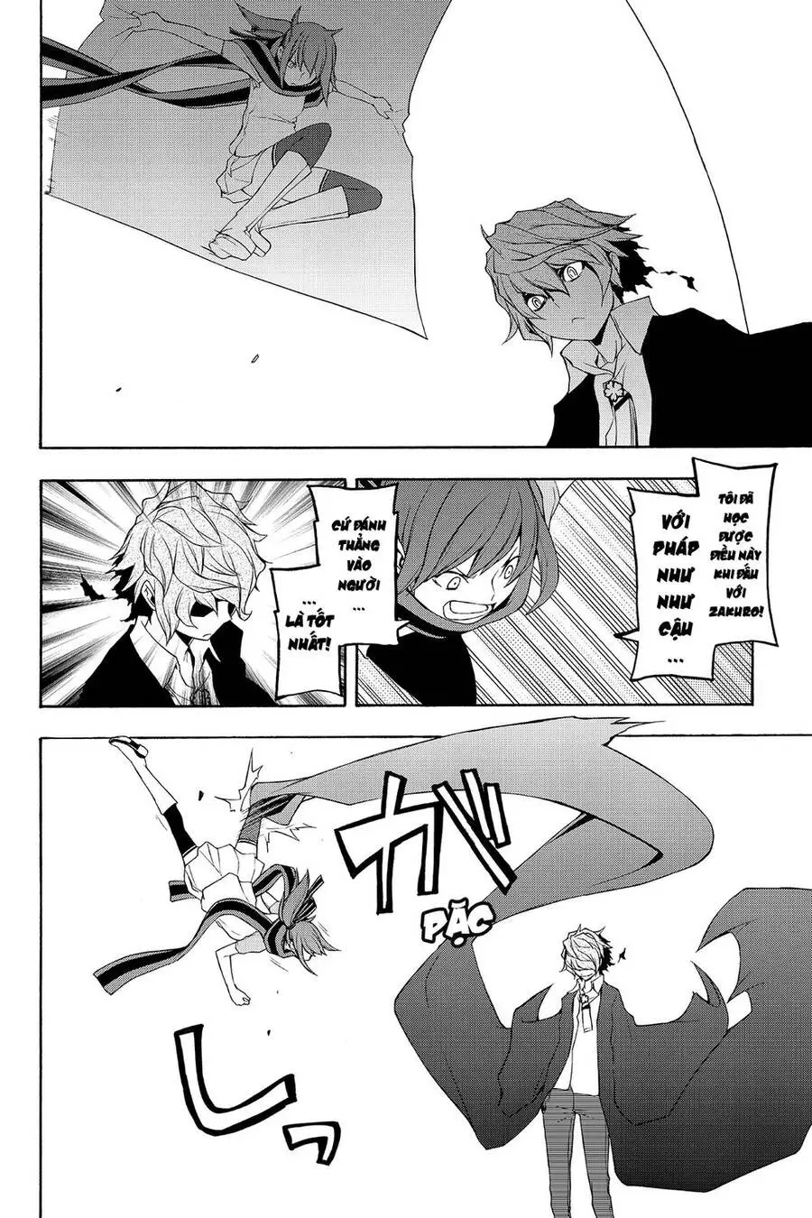 Yozakura Quartet Nettruyen ZZZ Chương 71 Page 14