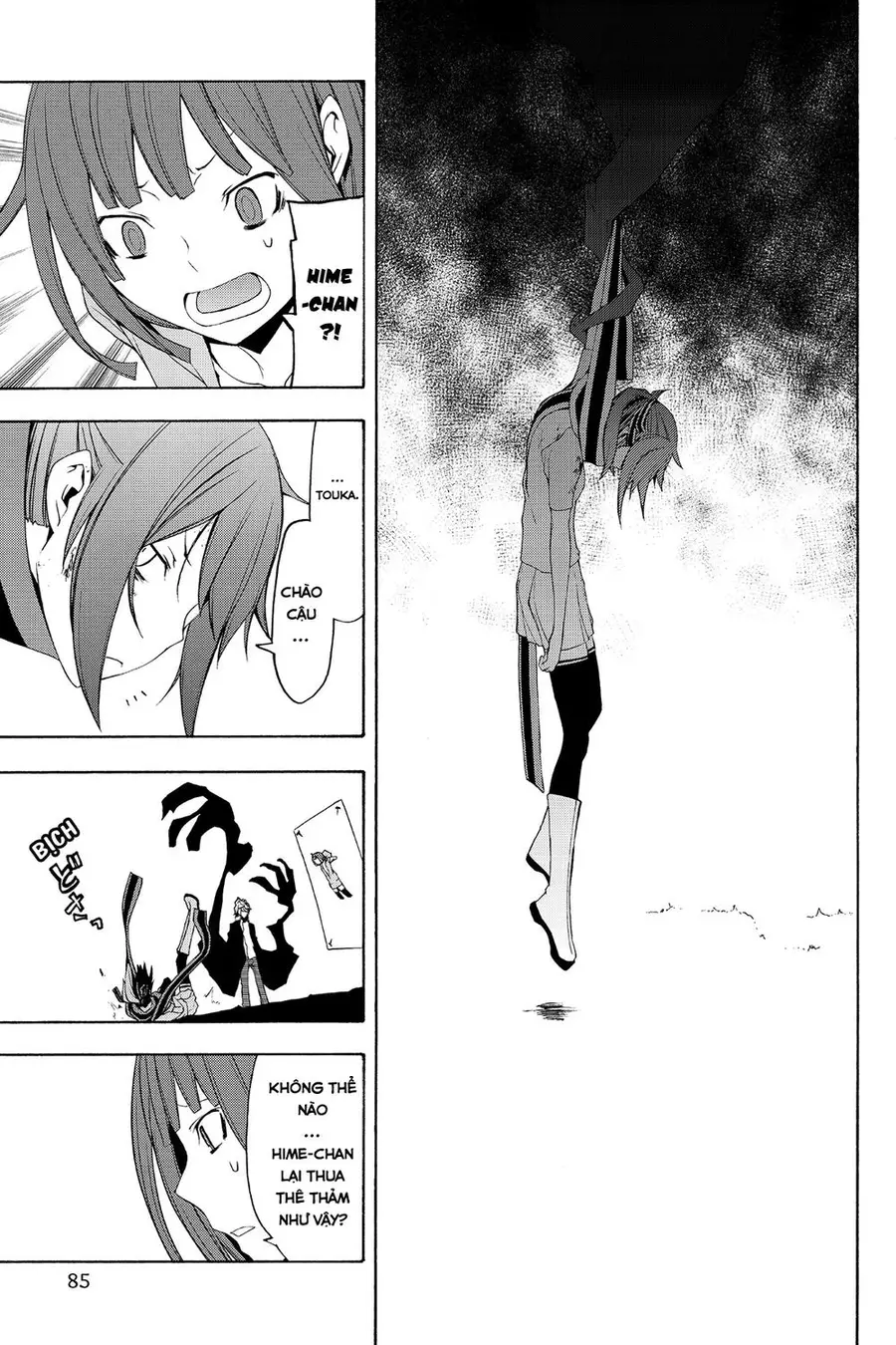 Yozakura Quartet Nettruyen ZZZ Chương 71 Page 17