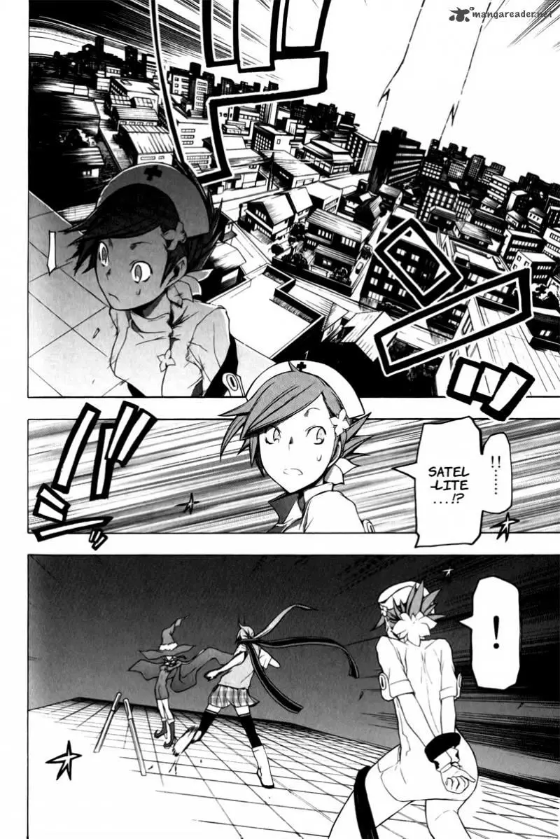 Yozakura Quartet Nettruyen ZZZ Chương 48 Page 27