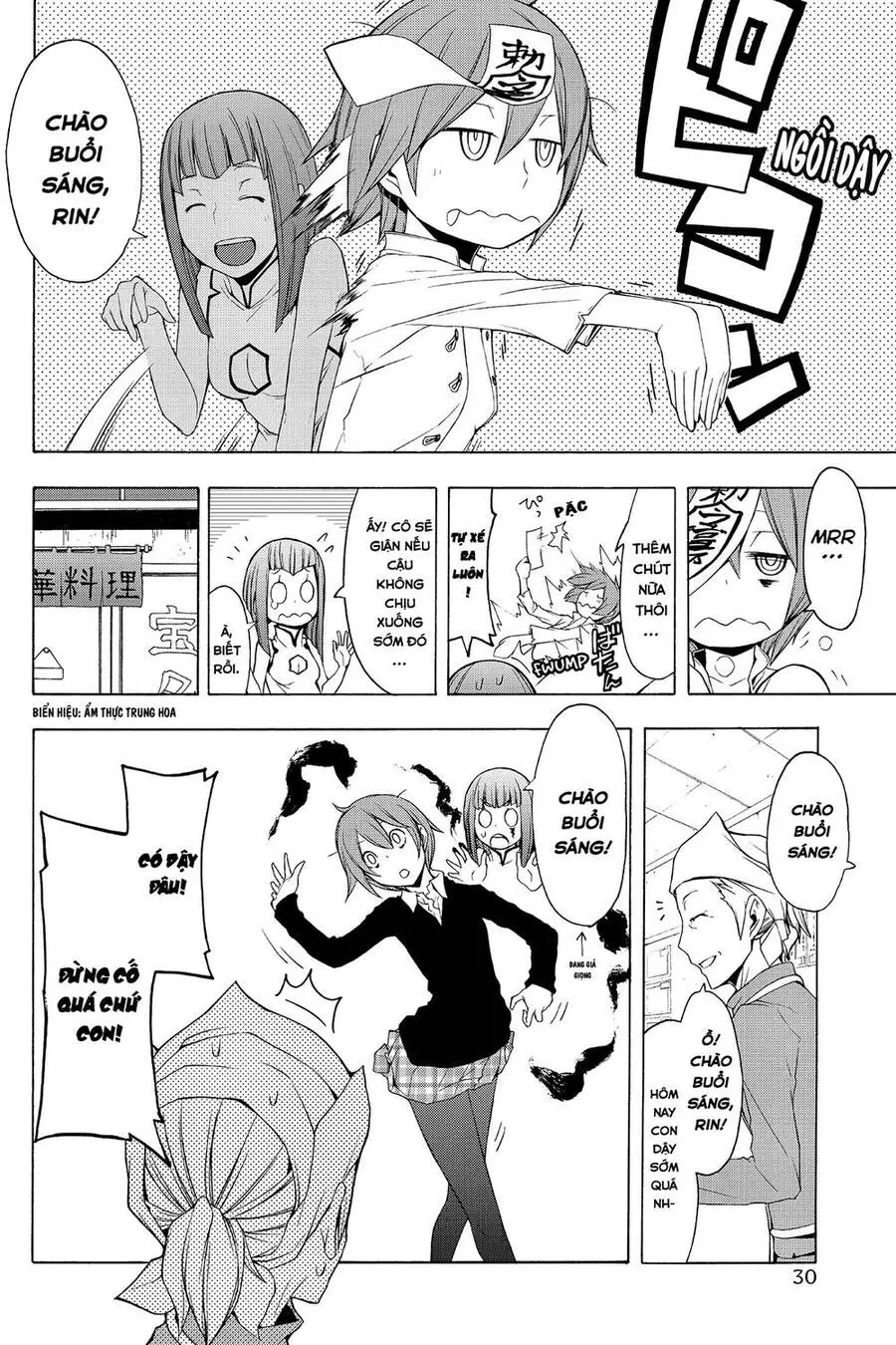 Yozakura Quartet Nettruyen ZZZ Chương 52 Page 3