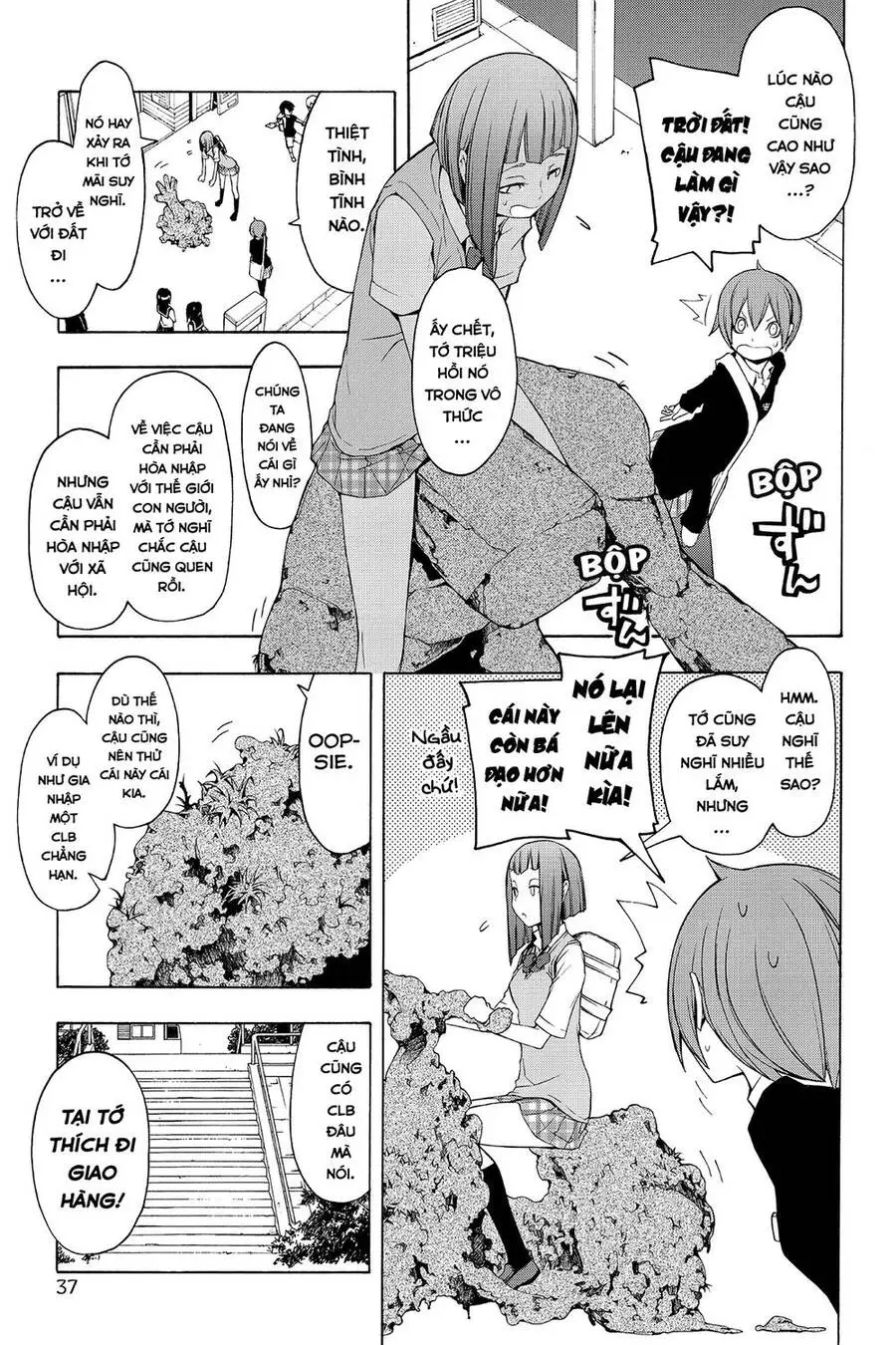 Yozakura Quartet Nettruyen ZZZ Chương 52 Page 10