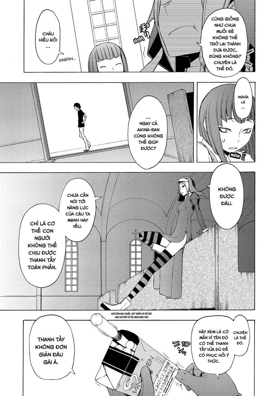 Yozakura Quartet Nettruyen ZZZ Chương 52 Page 14