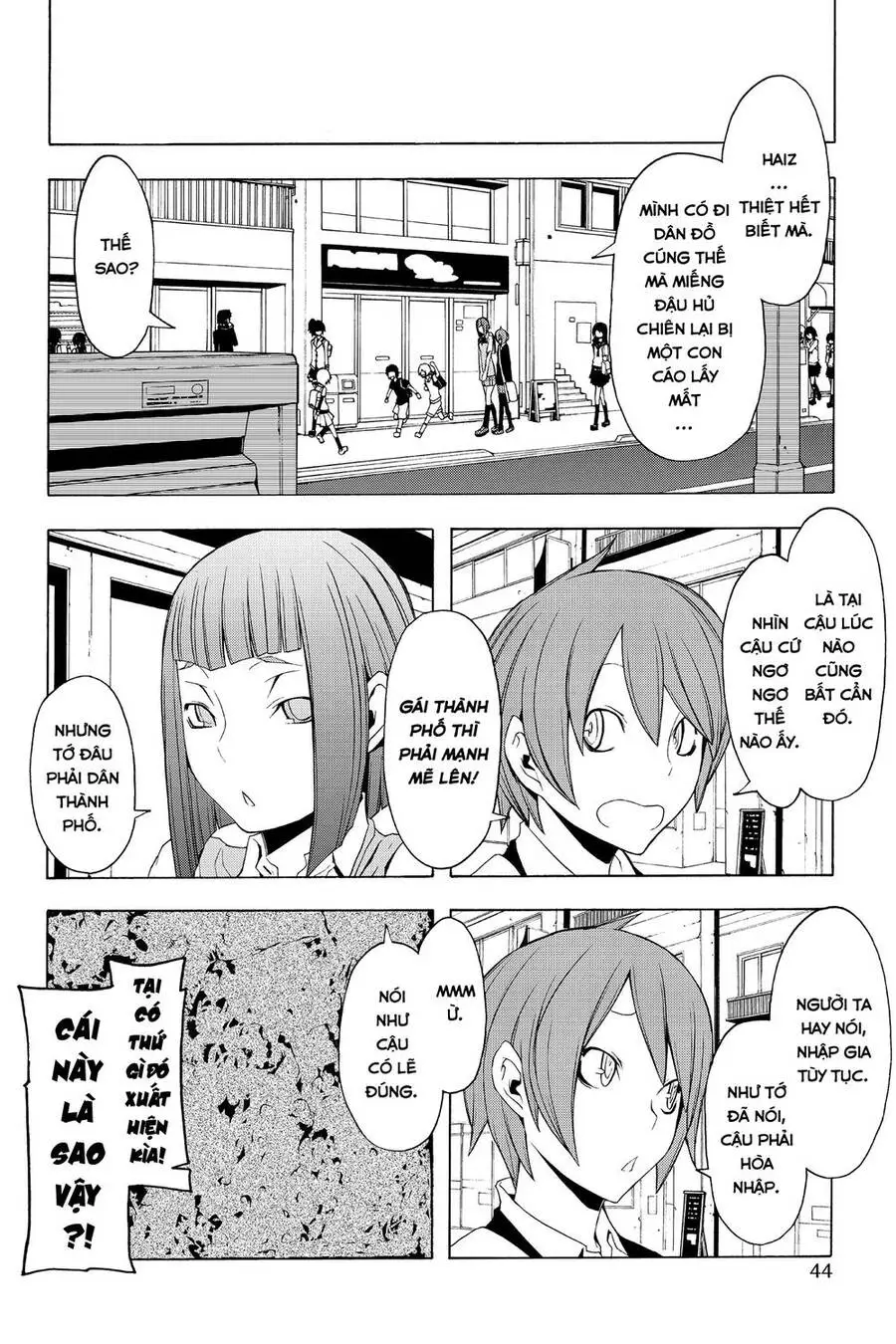 Yozakura Quartet Nettruyen ZZZ Chương 52 Page 17