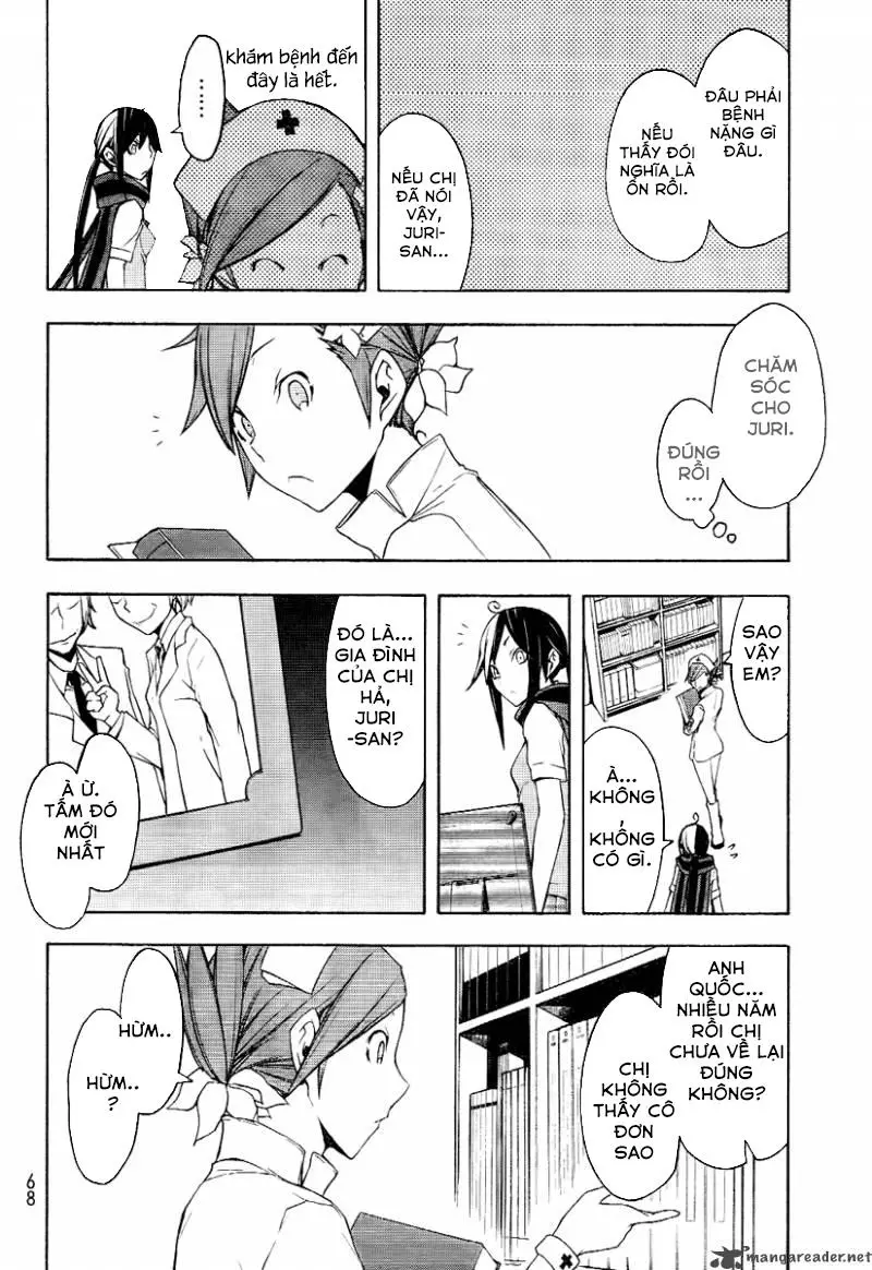 Yozakura Quartet Nettruyen ZZZ Chương 45 Page 14