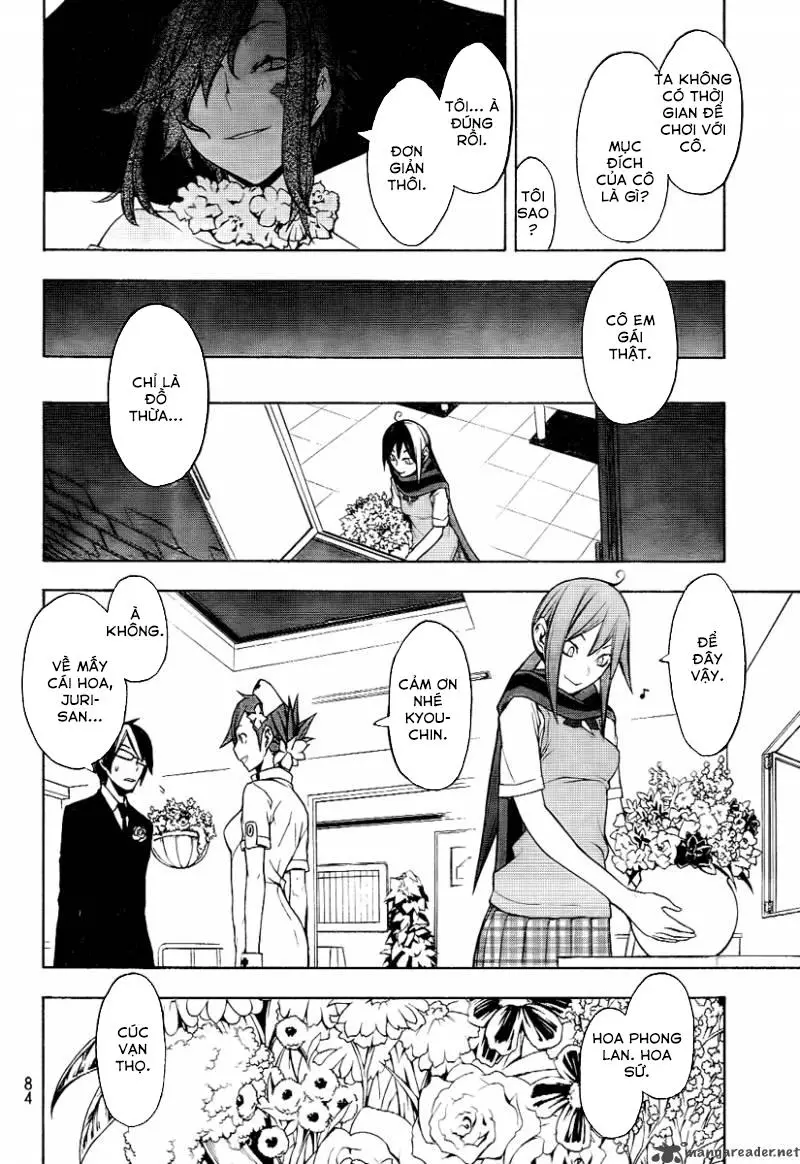 Yozakura Quartet Nettruyen ZZZ Chương 45 Page 30