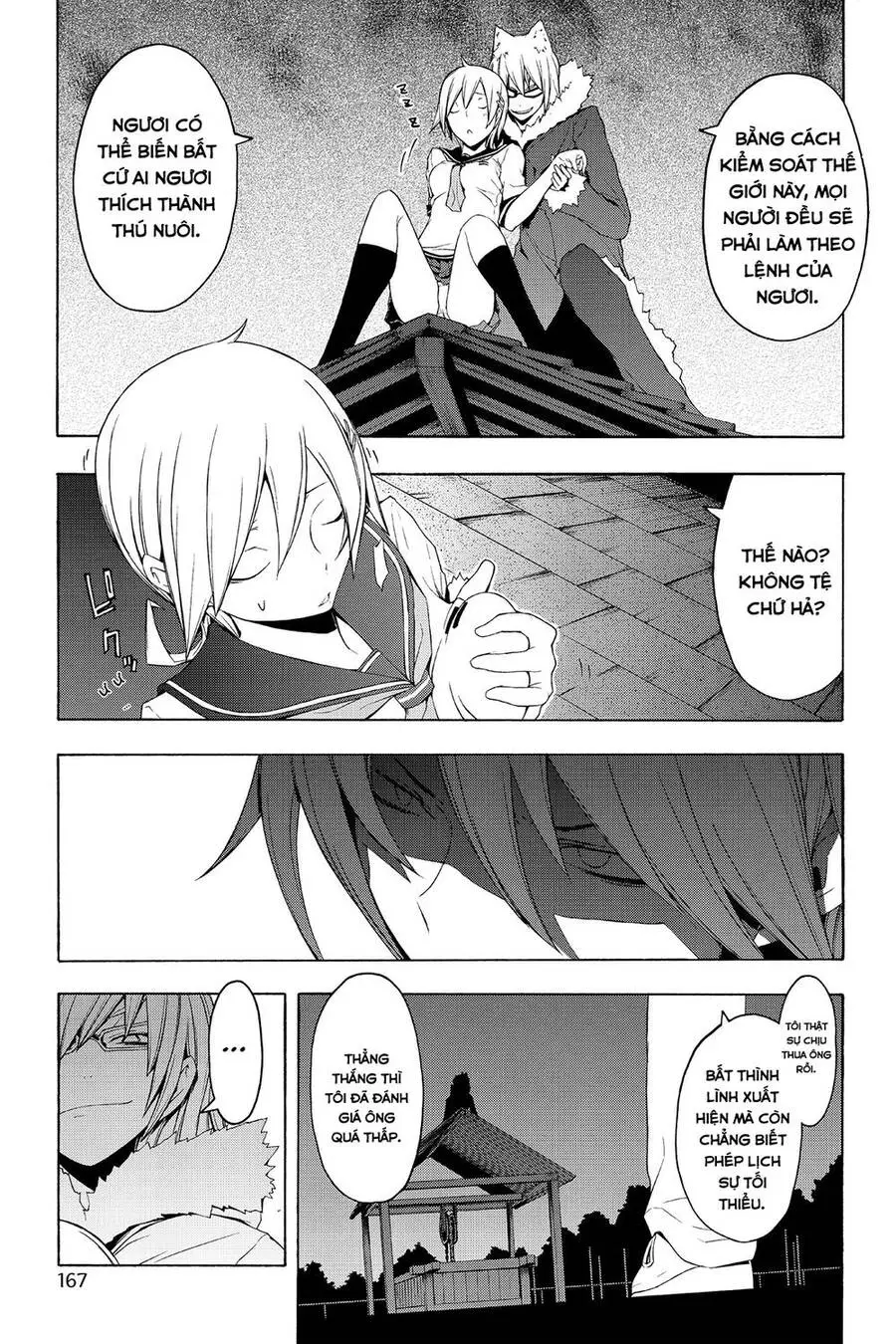 Yozakura Quartet Nettruyen ZZZ Chương 49 Page 12