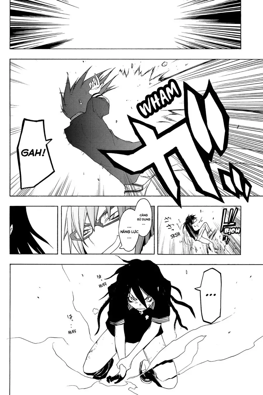 Yozakura Quartet Nettruyen ZZZ Chương 49 Page 17