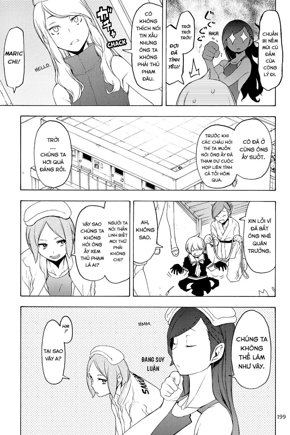 Yozakura Quartet Nettruyen ZZZ Chương 130 Page 12
