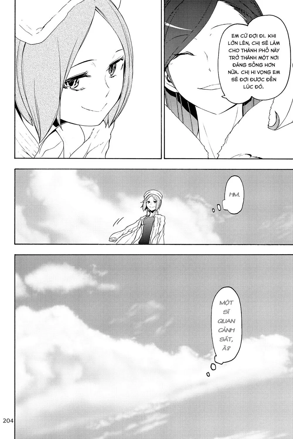 Yozakura Quartet Nettruyen ZZZ Chương 130 Page 17