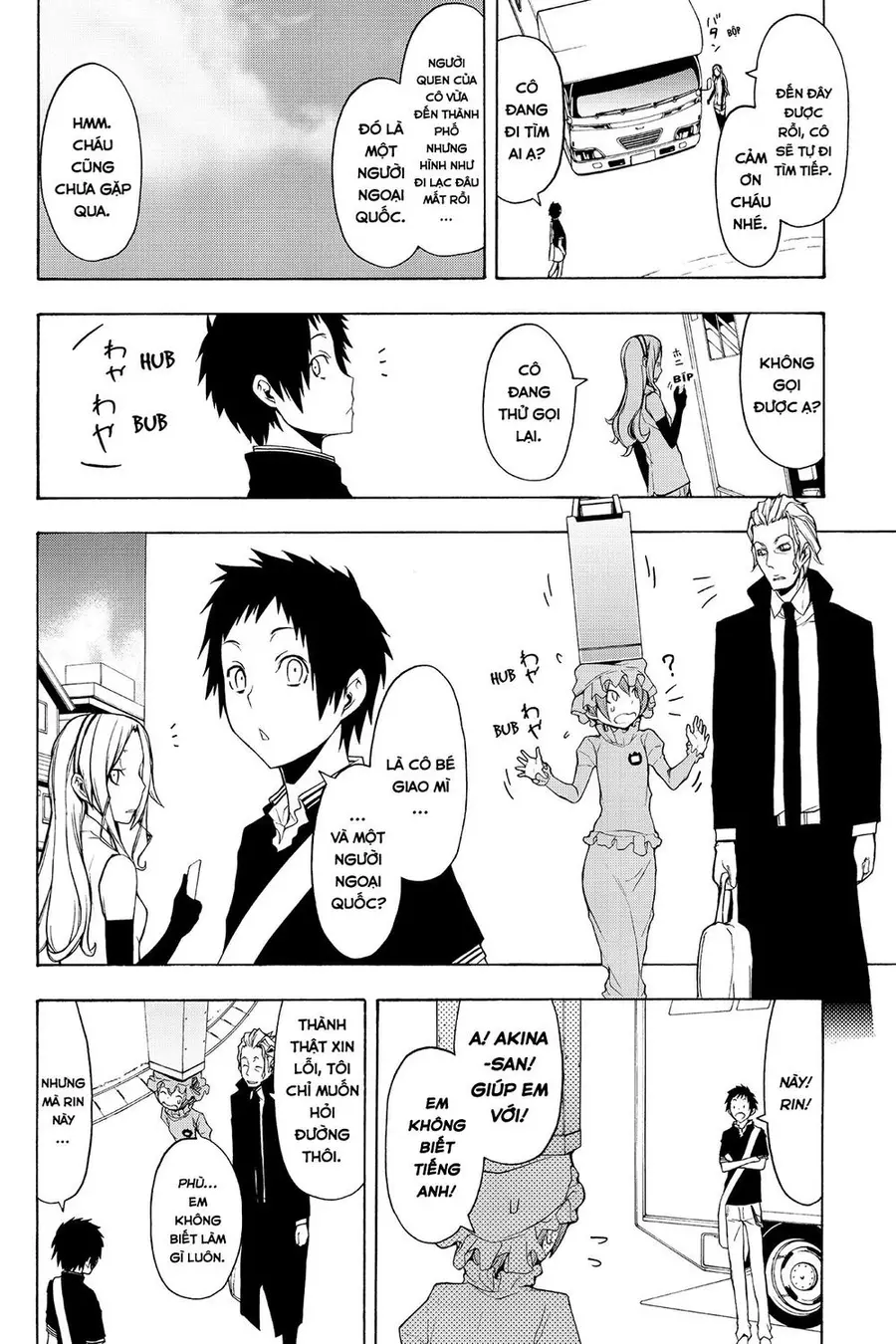 Yozakura Quartet Nettruyen ZZZ Chương 64 Page 5