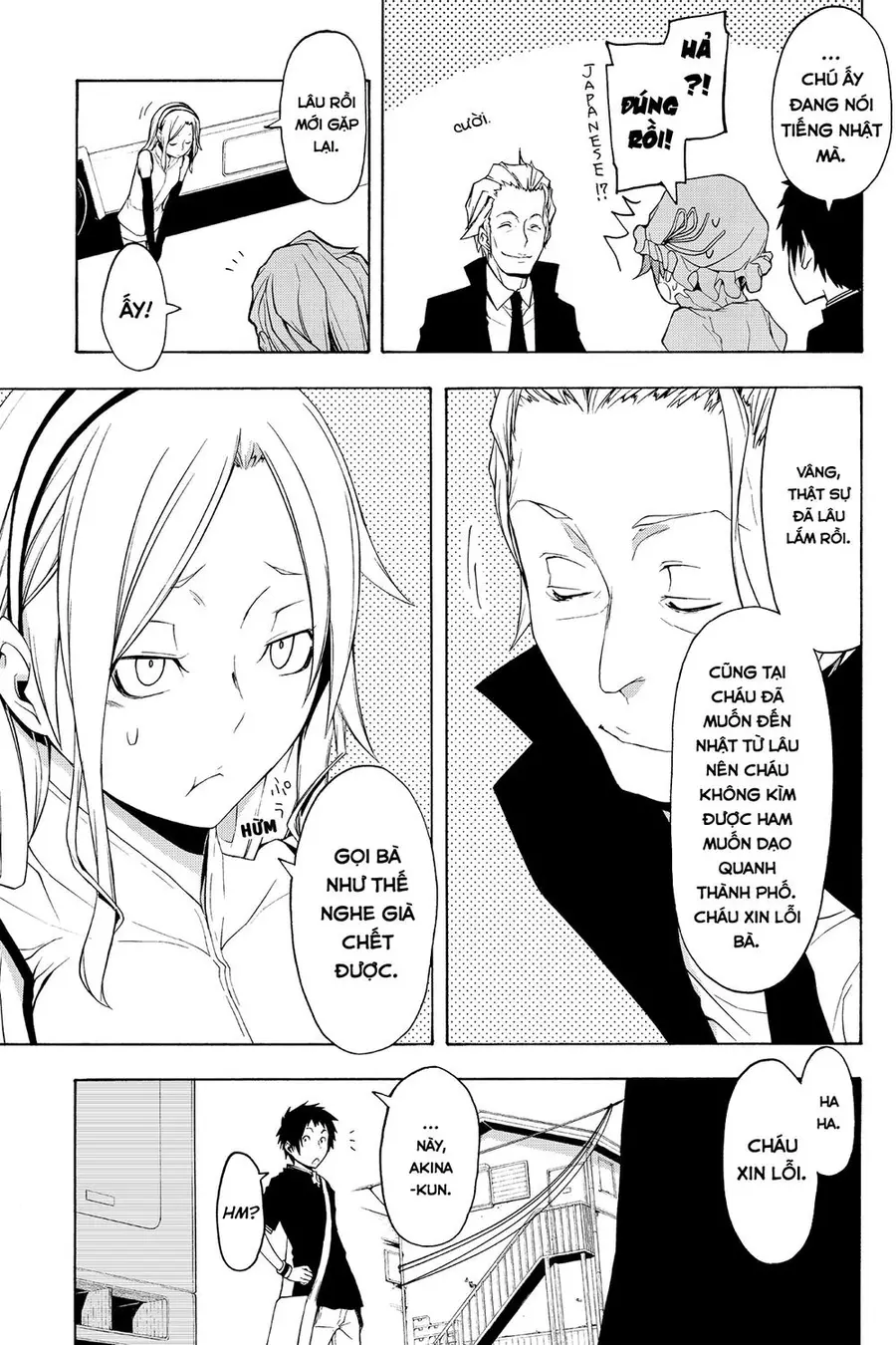 Yozakura Quartet Nettruyen ZZZ Chương 64 Page 6