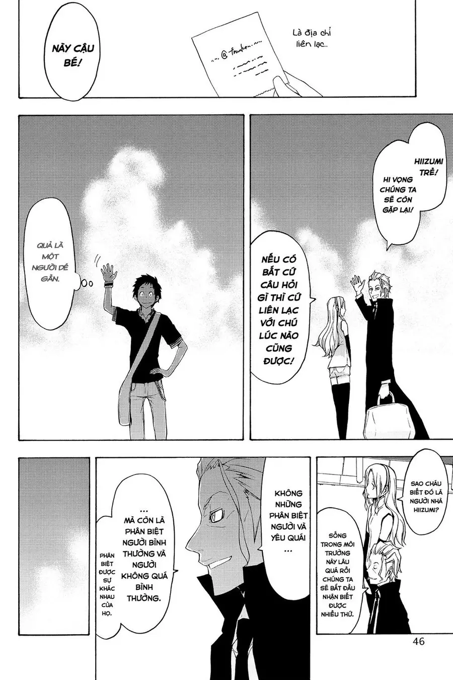 Yozakura Quartet Nettruyen ZZZ Chương 64 Page 9
