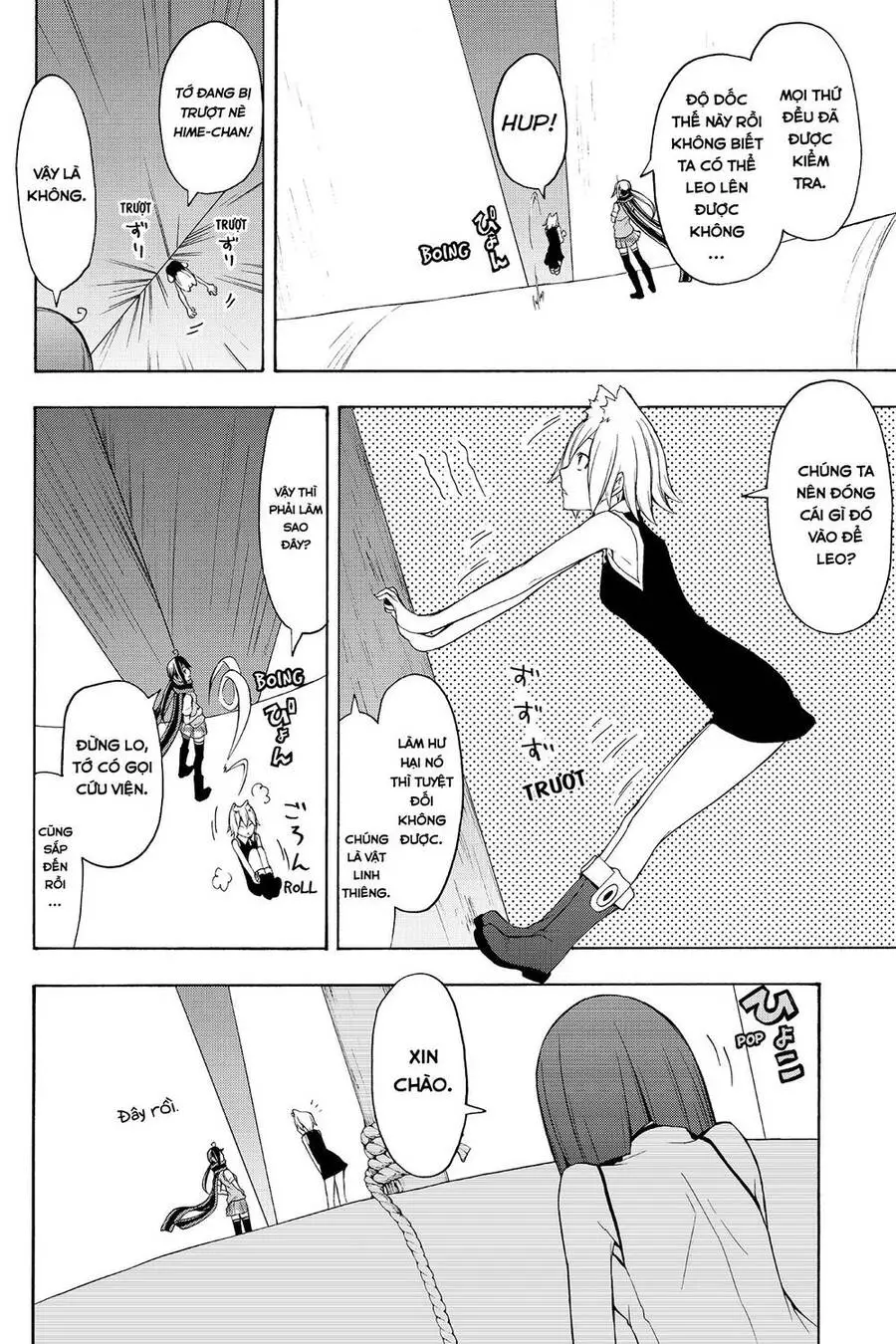 Yozakura Quartet Nettruyen ZZZ Chương 64 Page 19