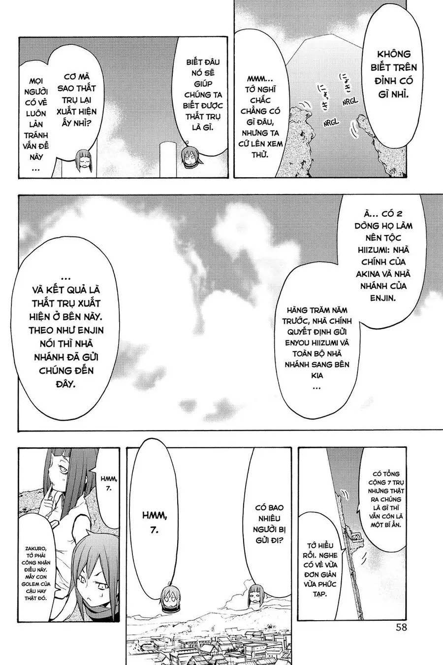 Yozakura Quartet Nettruyen ZZZ Chương 64 Page 21