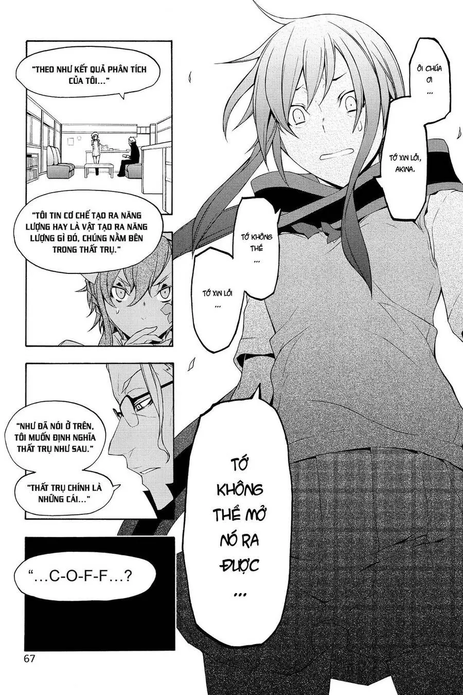 Yozakura Quartet Nettruyen ZZZ Chương 64 Page 30