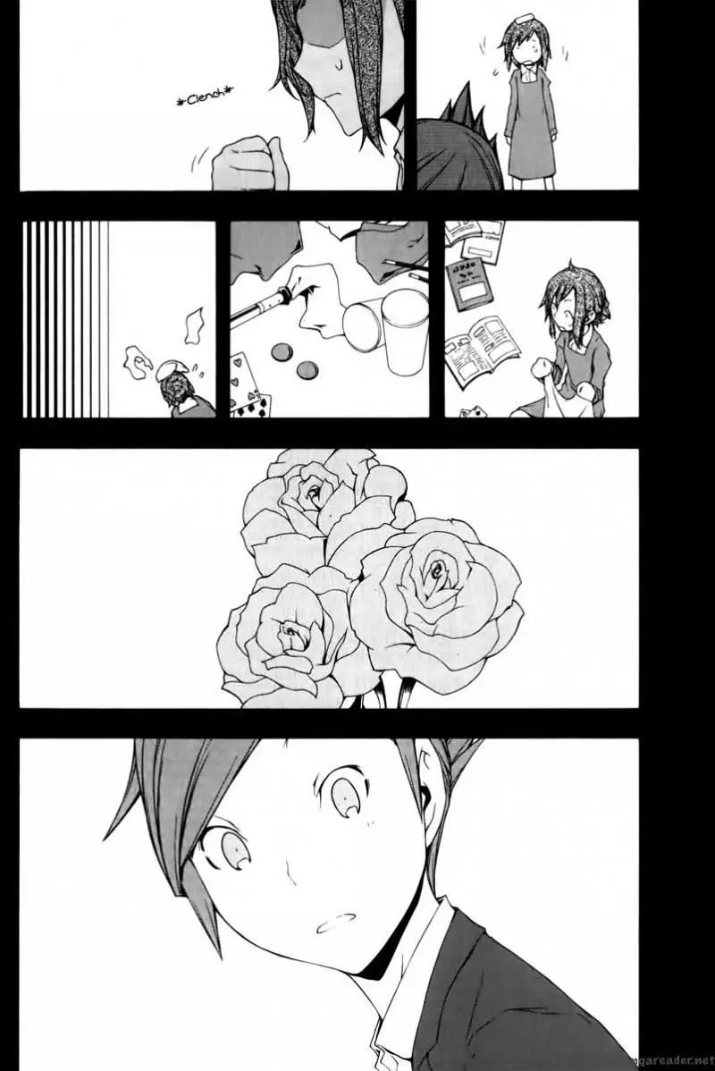 Yozakura Quartet Nettruyen ZZZ Chương 46 Page 3