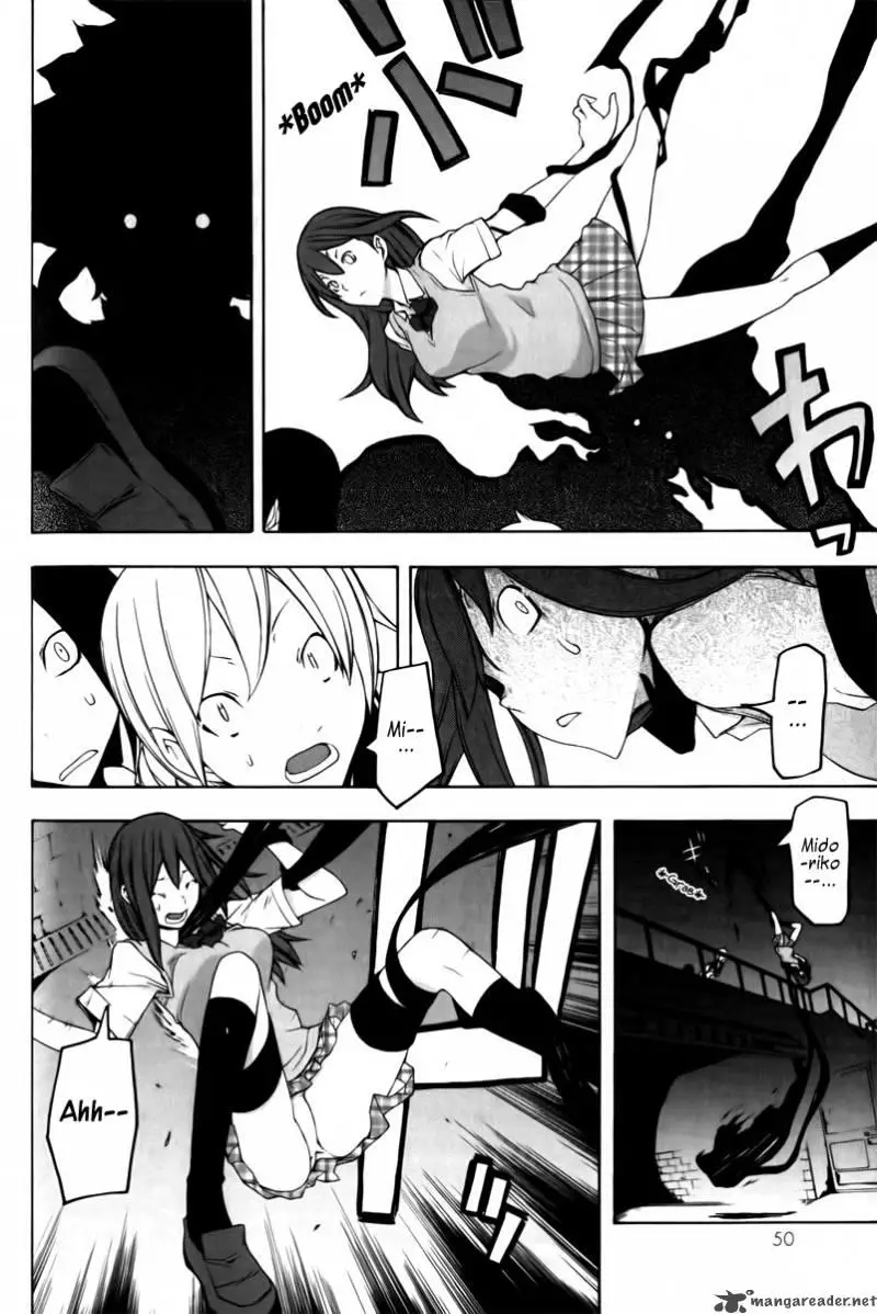 Yozakura Quartet Nettruyen ZZZ Chương 46 Page 13