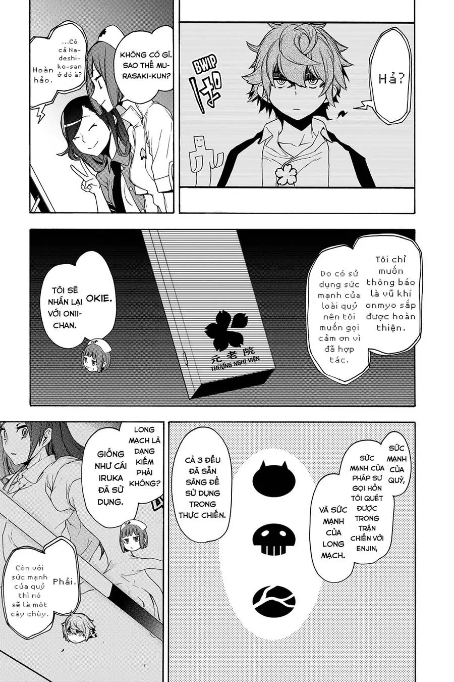 Yozakura Quartet Nettruyen ZZZ Chương 161 Page 6