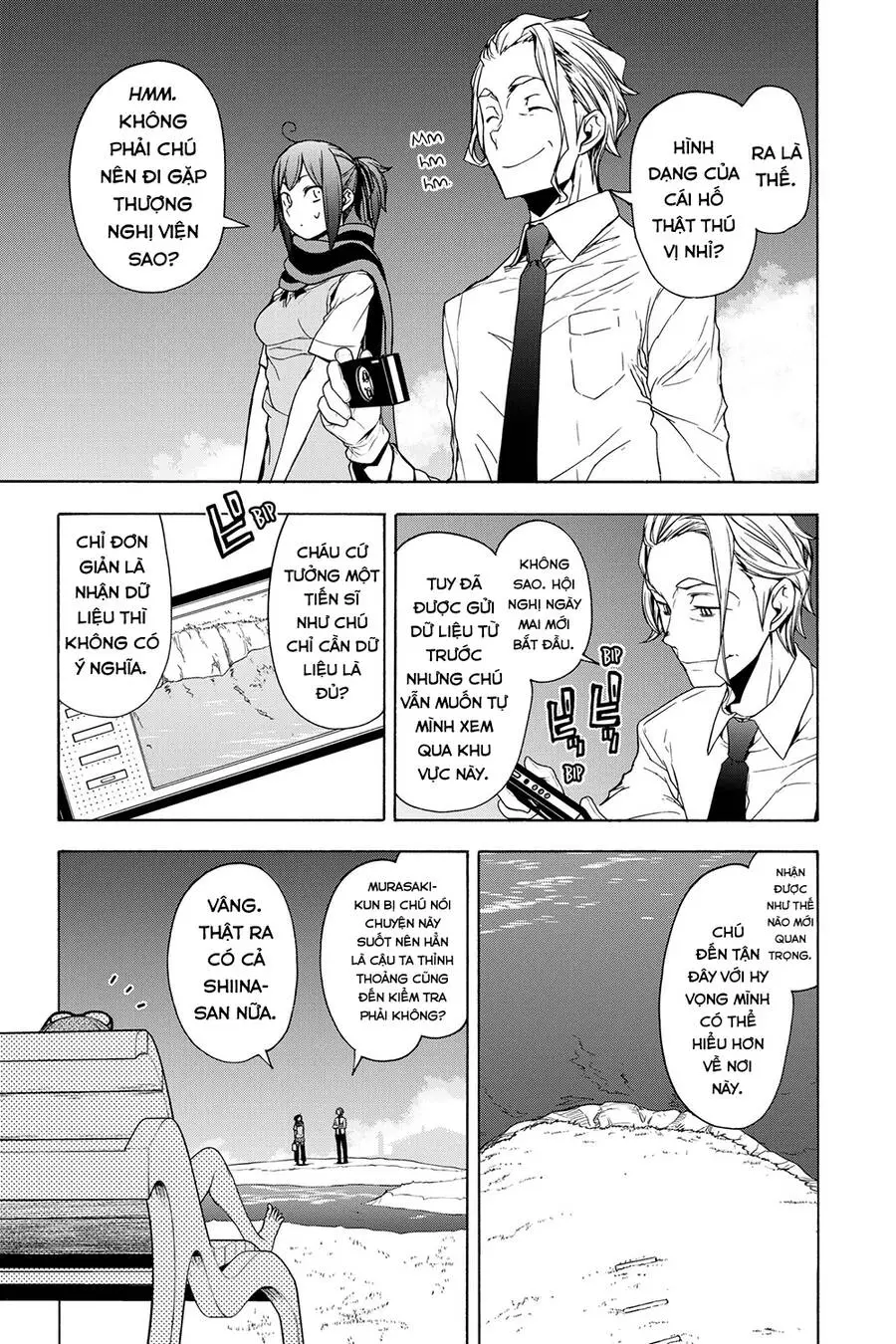 Yozakura Quartet Nettruyen ZZZ Chương 161 Page 10