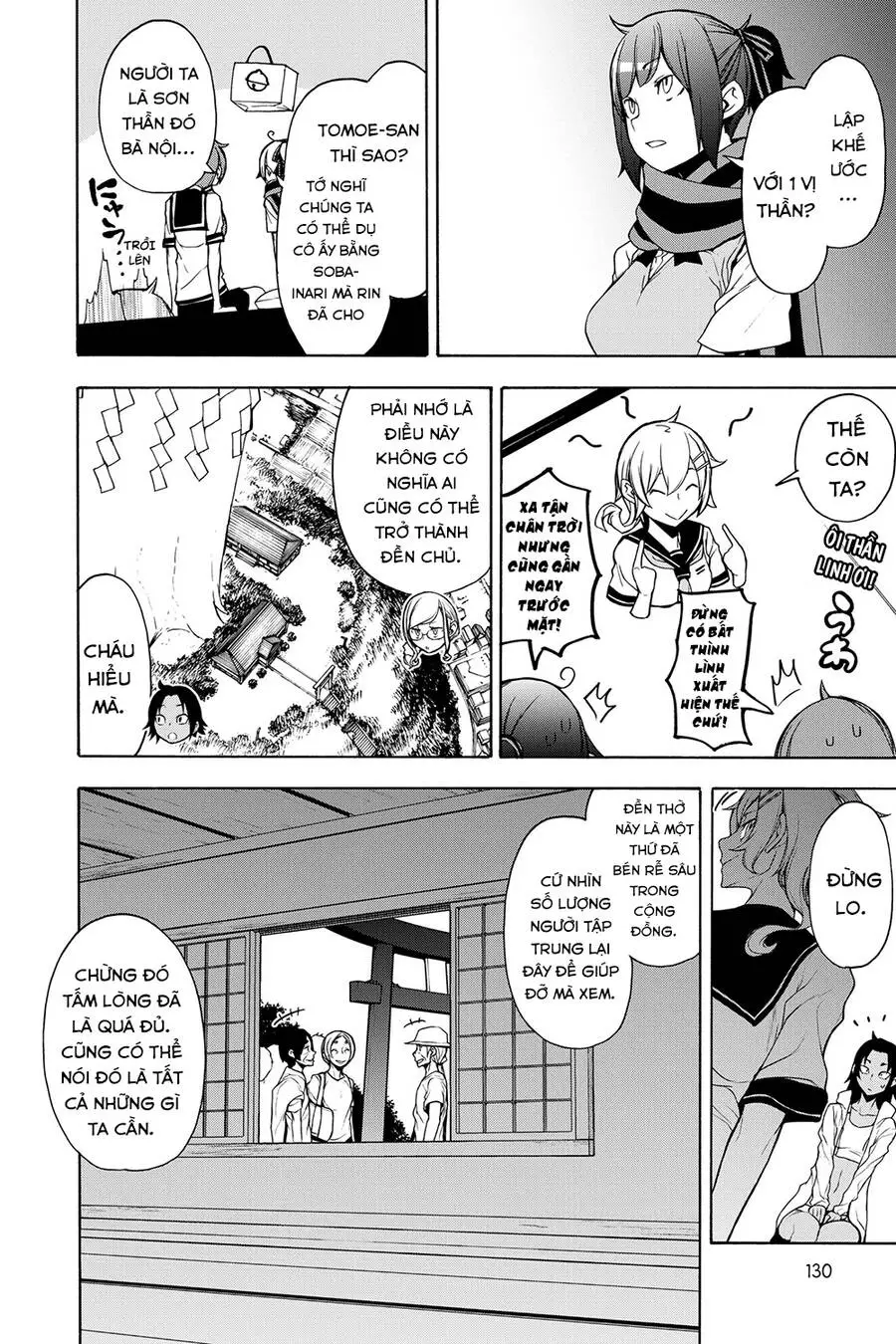 Yozakura Quartet Nettruyen ZZZ Chương 161 Page 31