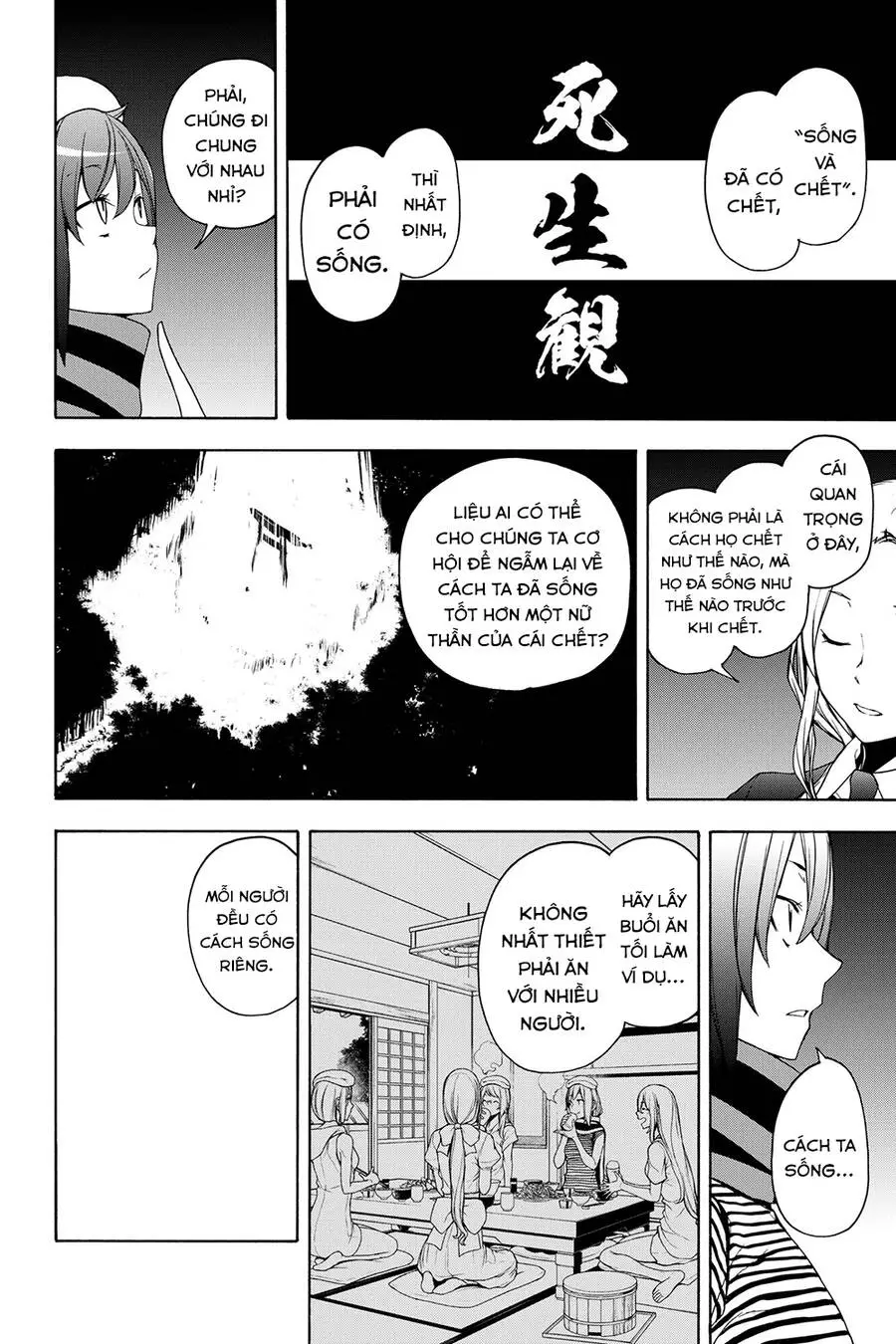 Yozakura Quartet Nettruyen ZZZ Chương 162 Page 15
