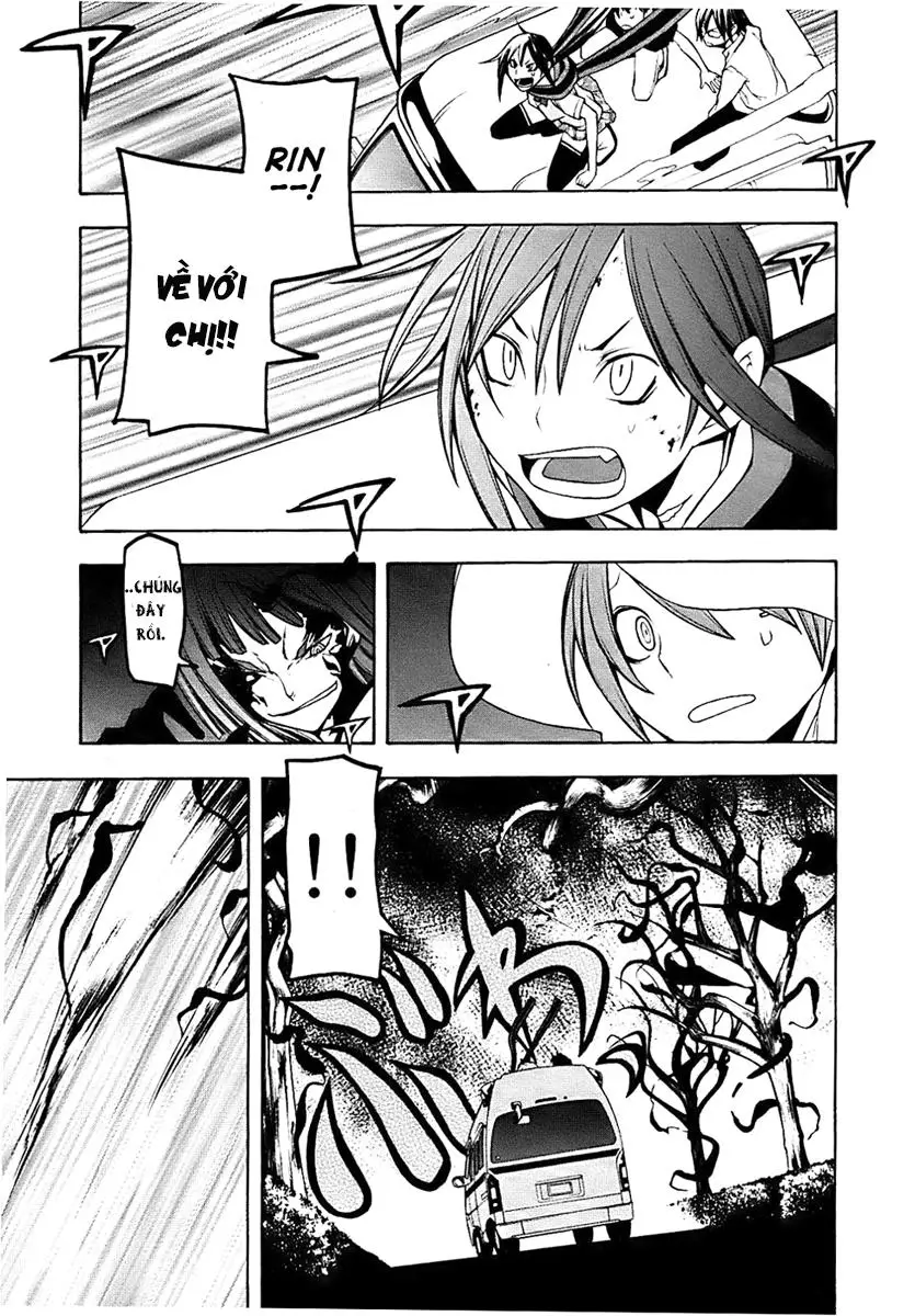 Yozakura Quartet Nettruyen ZZZ Chương 33 Page 5