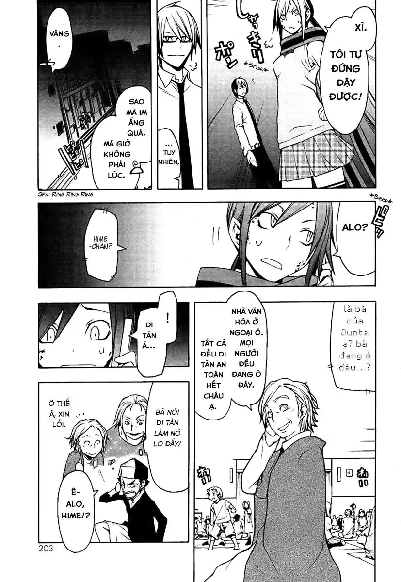 Yozakura Quartet Nettruyen ZZZ Chương 33 Page 15