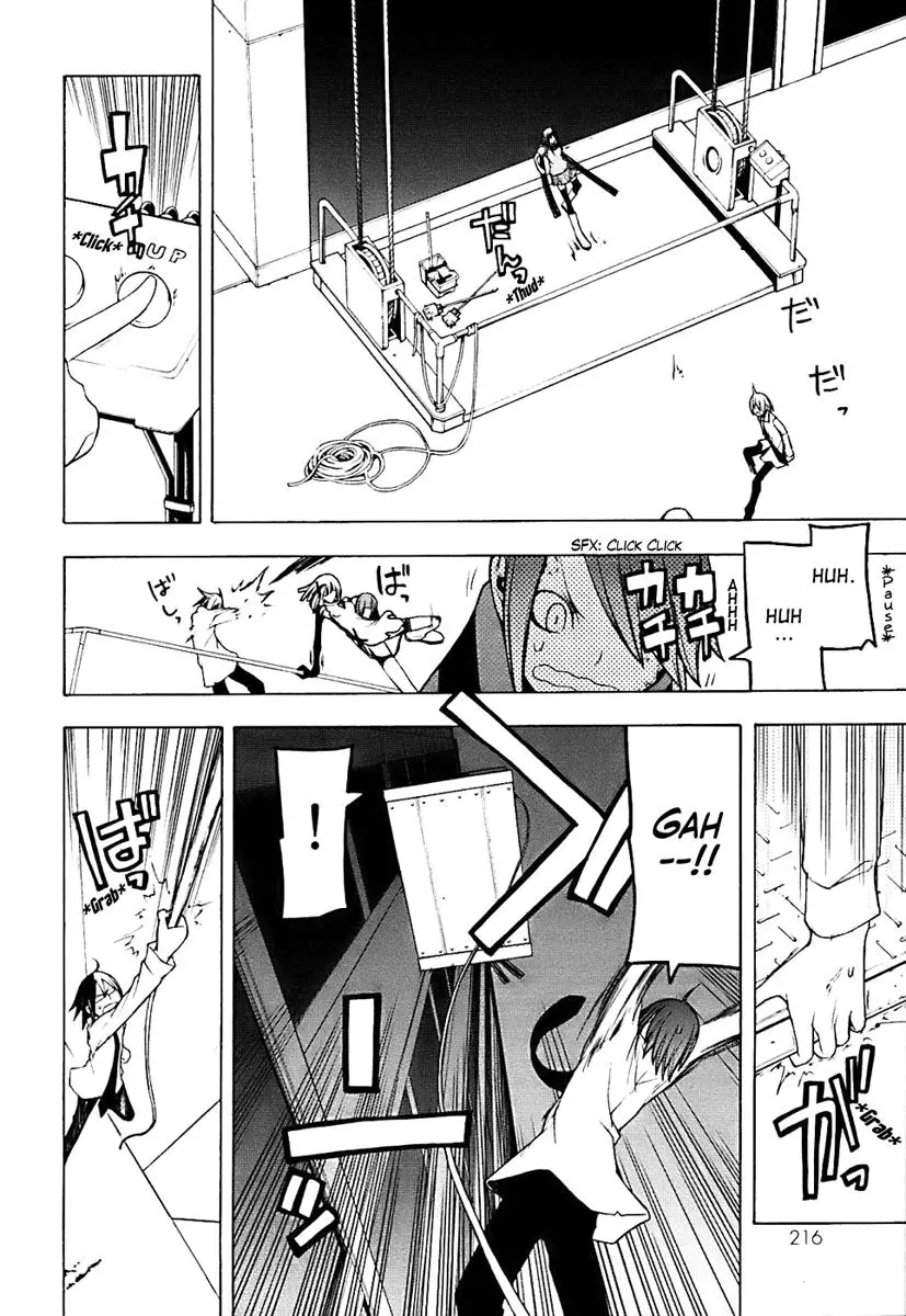 Yozakura Quartet Nettruyen ZZZ Chương 33 Page 28