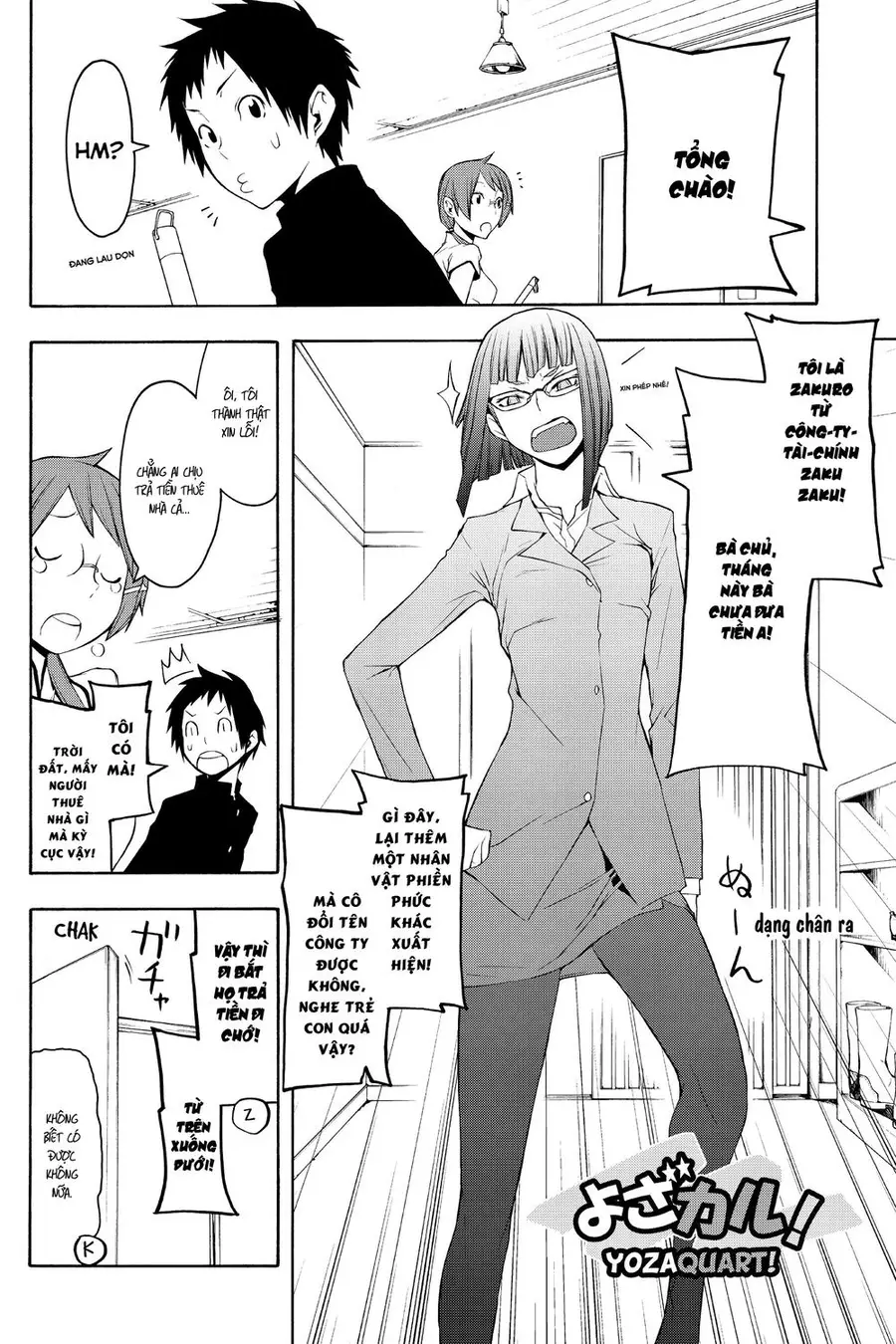 Yozakura Quartet Nettruyen ZZZ Chương 39.5 Page 1