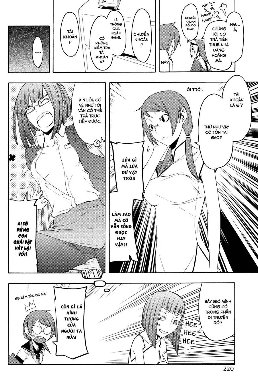 Yozakura Quartet Nettruyen ZZZ Chương 39.5 Page 3