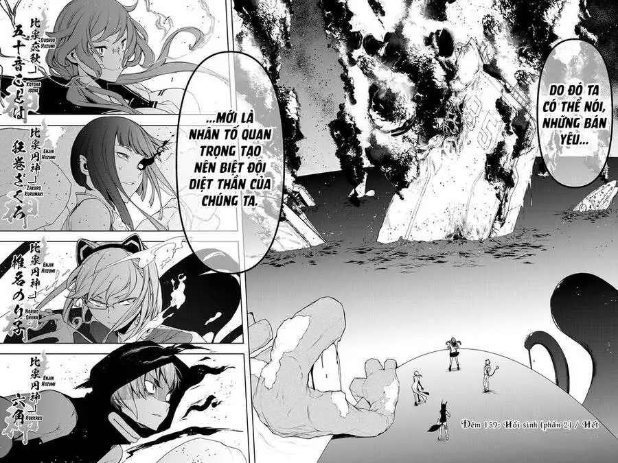 Yozakura Quartet Nettruyen ZZZ Chương 159 Page 27
