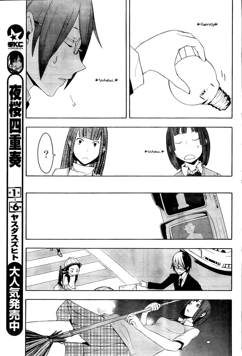 Yozakura Quartet Nettruyen ZZZ Chương 40 Page 14