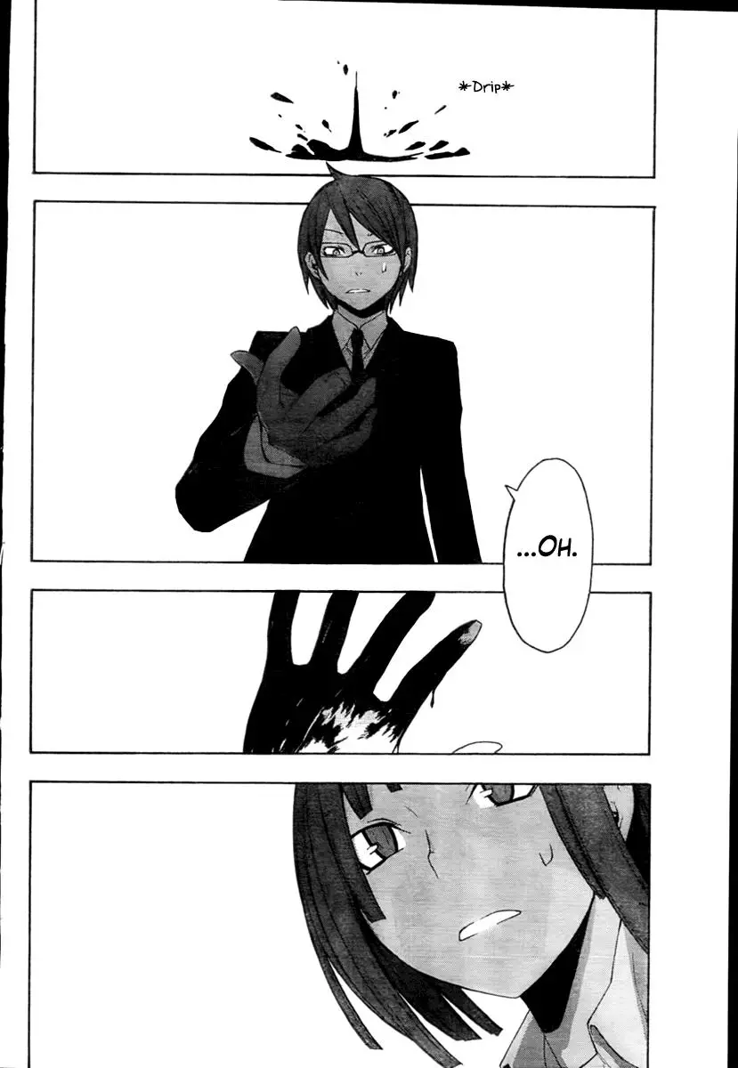 Yozakura Quartet Nettruyen ZZZ Chương 40 Page 17