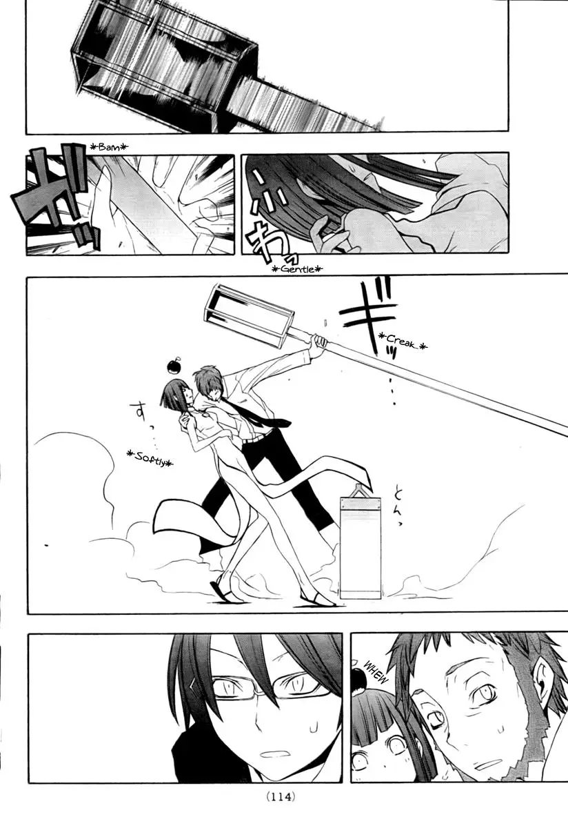 Yozakura Quartet Nettruyen ZZZ Chương 40 Page 23