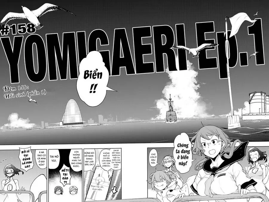 Yozakura Quartet Nettruyen ZZZ Chương 158 Page 3