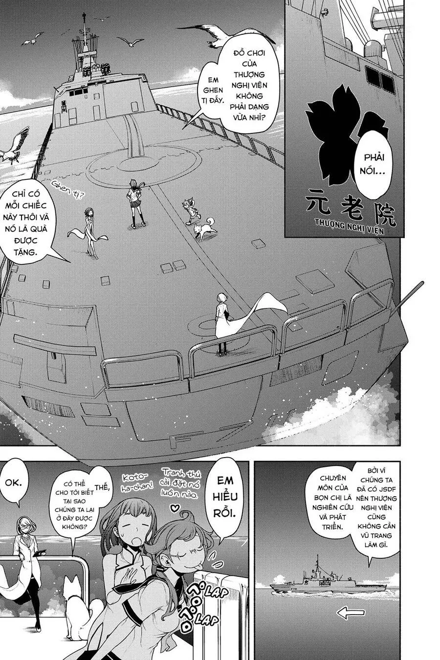 Yozakura Quartet Nettruyen ZZZ Chương 158 Page 5