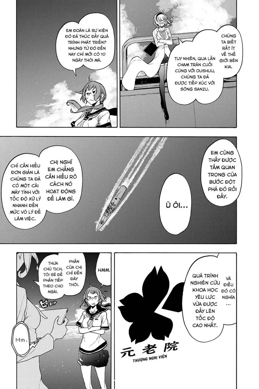 Yozakura Quartet Nettruyen ZZZ Chương 158 Page 9