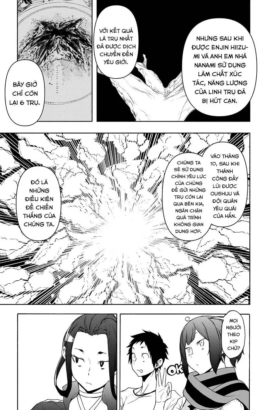 Yozakura Quartet Nettruyen ZZZ Chương 158 Page 15