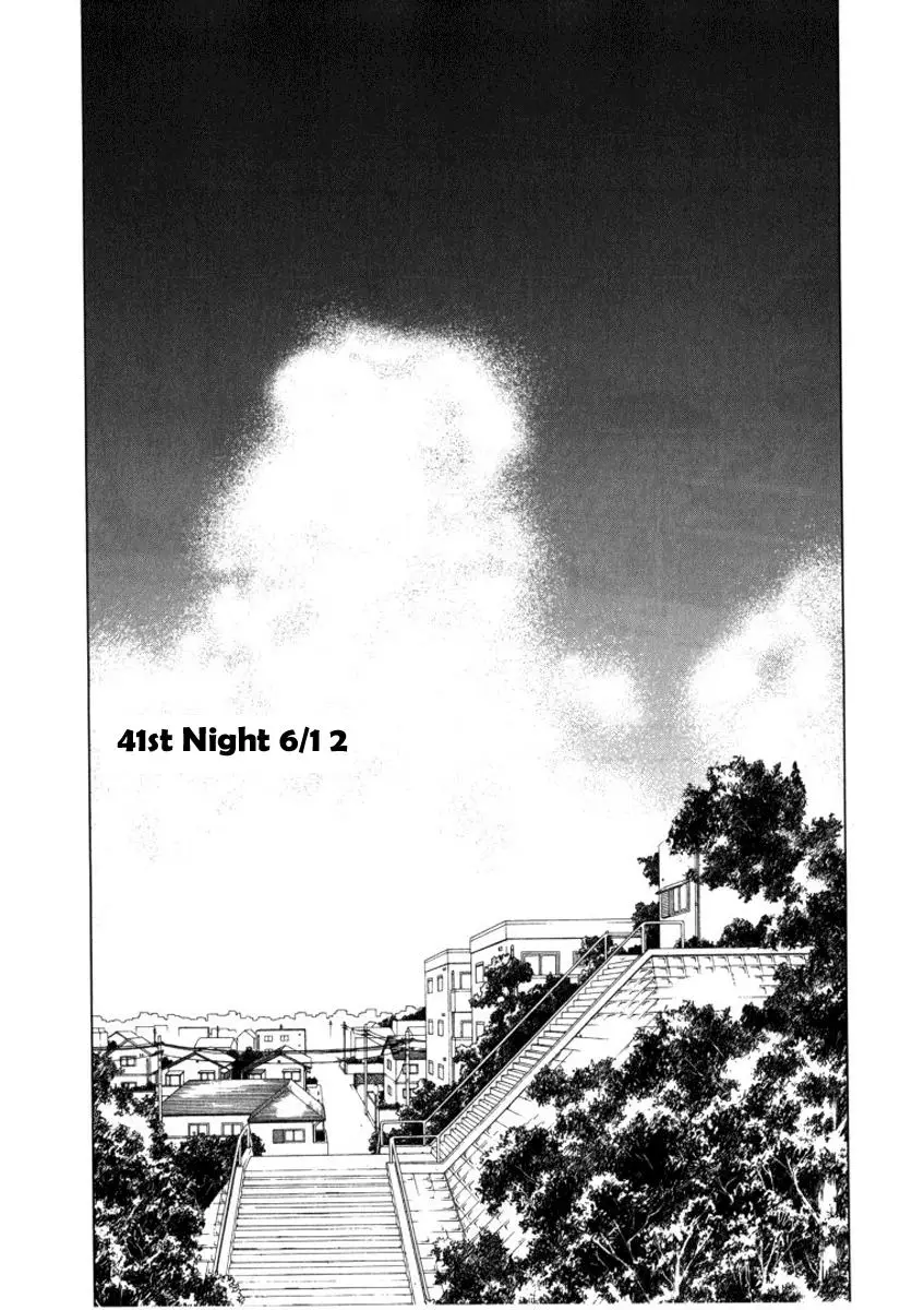 Yozakura Quartet Nettruyen ZZZ Chương 41 Page 5