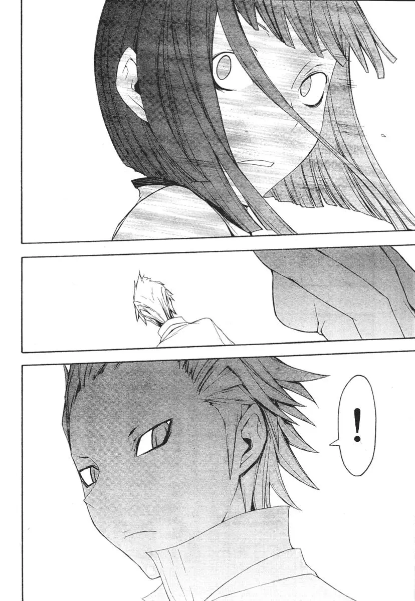 Yozakura Quartet Nettruyen ZZZ Chương 41 Page 10